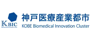 神戸医療産業都市